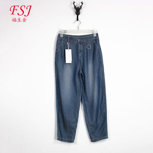 兴依璐2019夏季精品休闲裤 弹力牛仔裤厂家尾货折扣，女装批发走份新选择