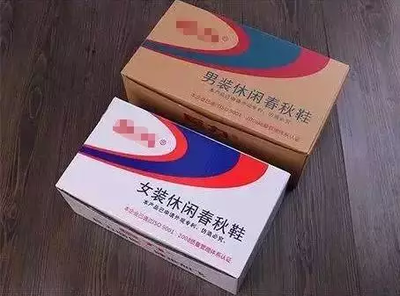 避免罚款?标注专利标识马虎不得!_其它_网